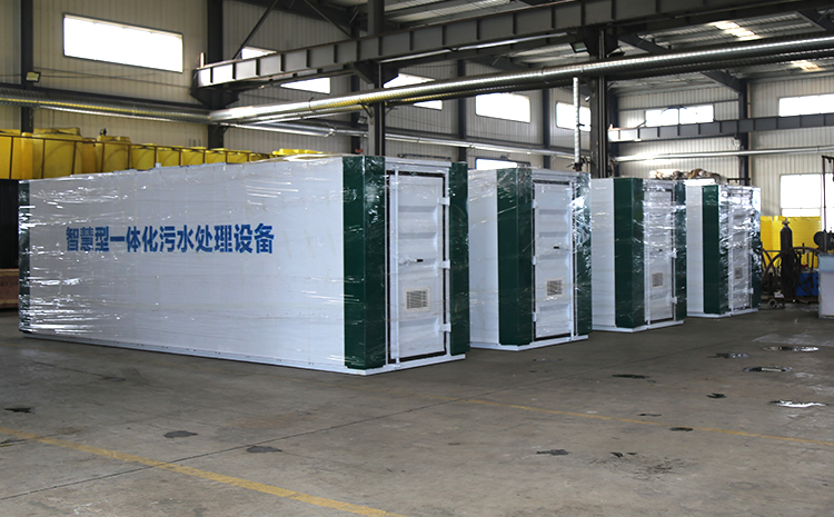 地上式保溫裝飾板一體化污水處理設(shè)備(圖1)