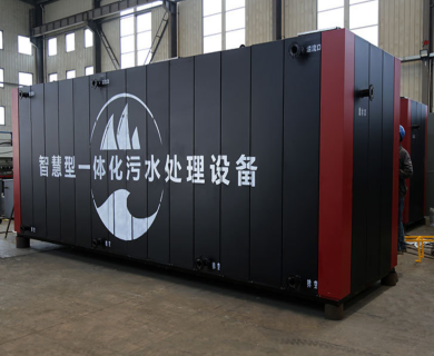 地上式生活污水處理設備